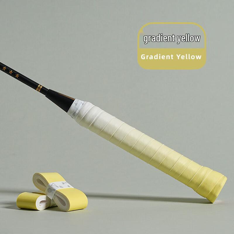 Xulin Gradient Racket Grip Tape