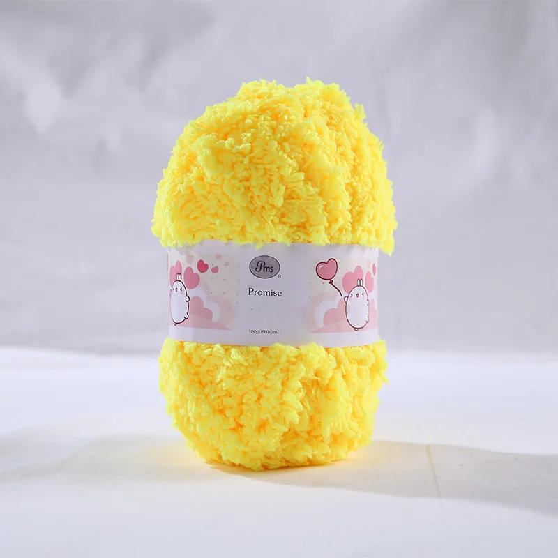 50g Colorful Single Strand Coral Plush Coarse Plush Handwoven DIY Scarf Hat Sweater Blanket Thread
