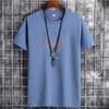 BFCCQB Men's Fashion Casual Summer Spring O-Neck Short Sleeve Blouses & Shirts