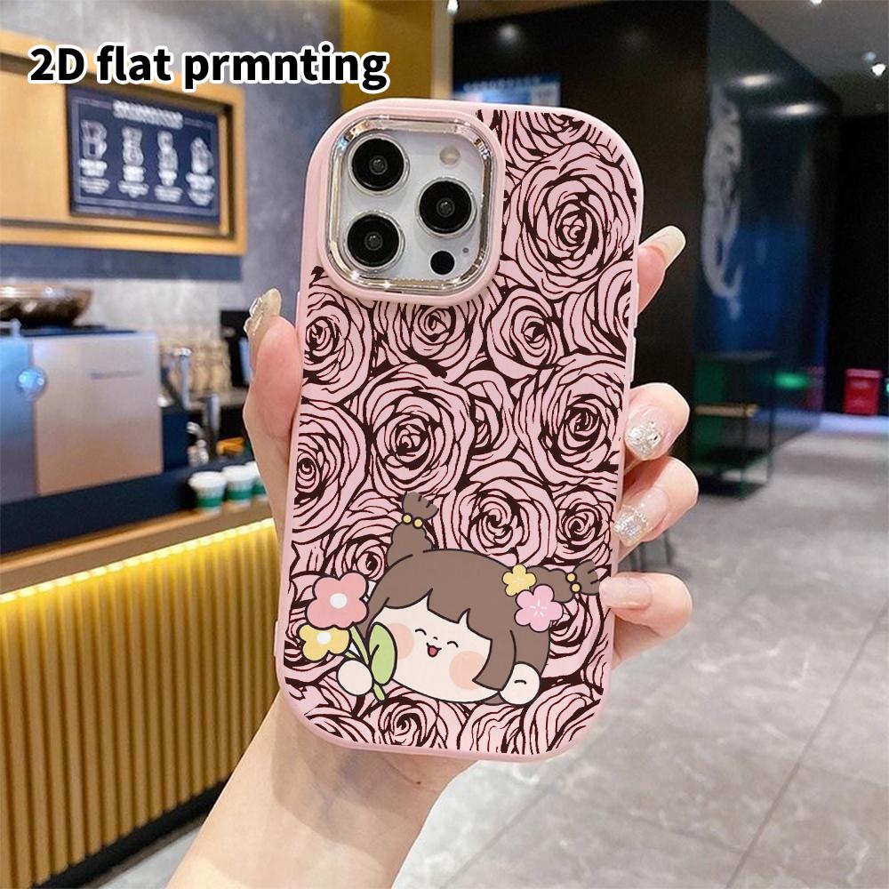 Phone Case: 2D Flat Design Suitable for iPhone 18 17 16 15 14 13 Pro Protective Case, Couple Style, Cute and Comforting, Christmas and Halloween Gift