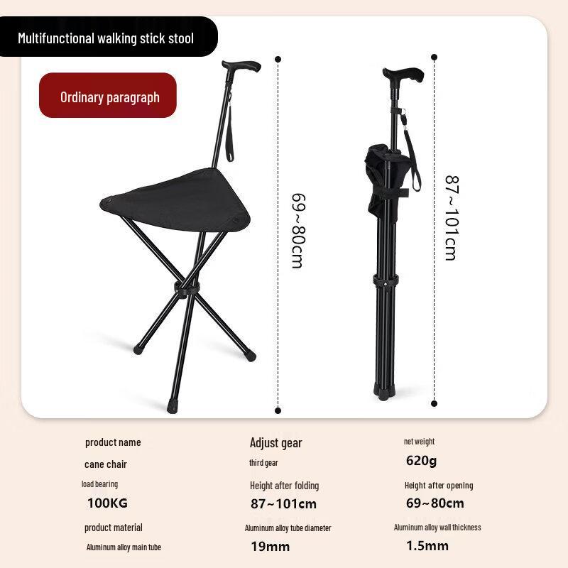Tiemuyun Foldable Telescopic Outdoor Hiking Pole