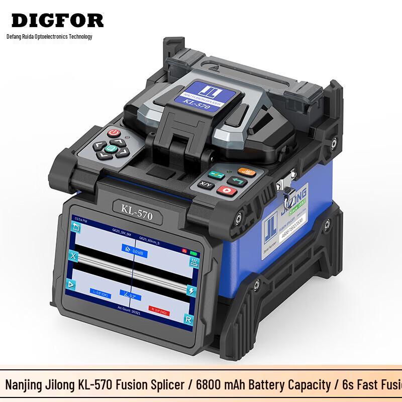 Jilong KL-570 Fiber Optic Fusion Splicer