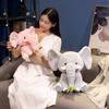 25/40cm Cute Sitting Elephant Plush Toy Lovely Pink Grey Elephant Plushies Stuffed Animal Doll Gifts