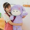 Dormy Series Doll Lamb Plush Toy Cute Kitten Cloth Doll To Sleep With Scratching Machine Doll Children'S Doll Gift