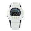 Casio G-SHOCK Men's Resin 200M Water Resistant Shock Resistant Quartz Watch G-B001SF-7
