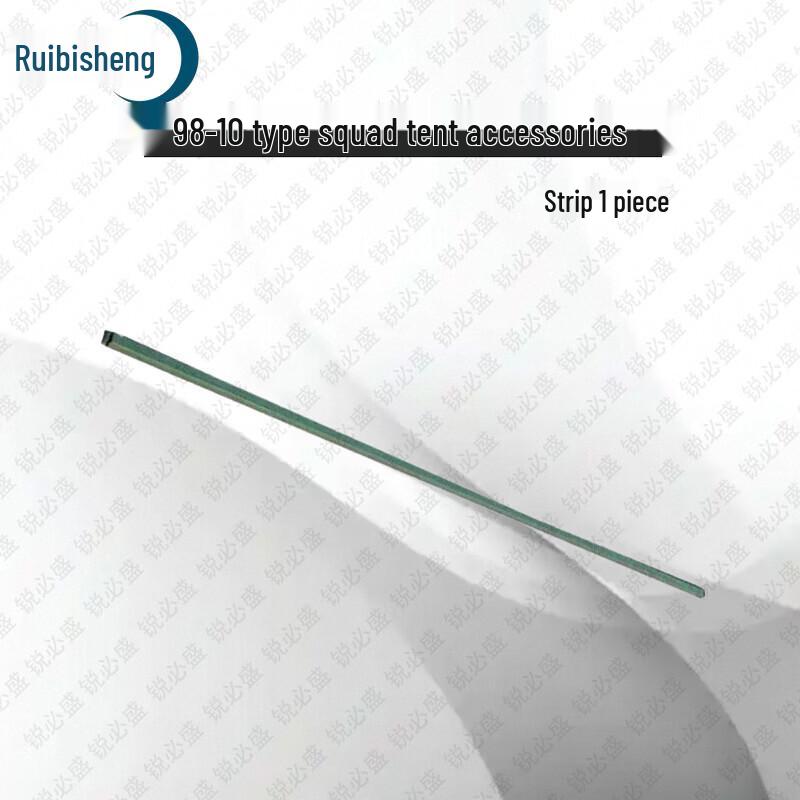 Ruibisheng 98-10 Type Military Cotton Tent & Accessories