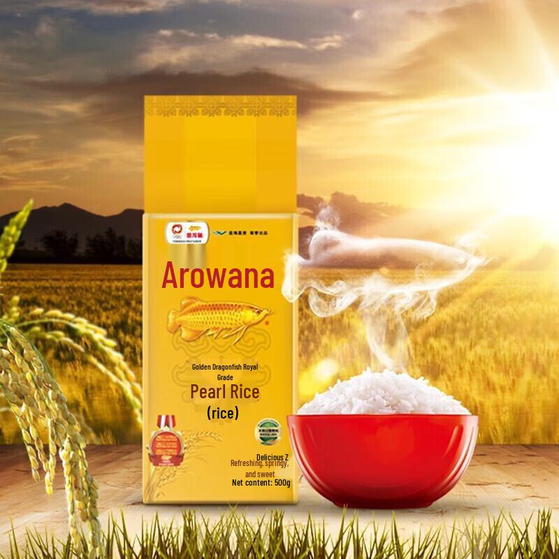 Dove Shower Gel & Shampoo with Arowana Rice Oil Gift Set