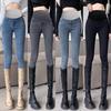 Schwangerschafts-Skinny Jeans - Frühjahrs-/Herbstkollektion 2026, Kleine Größe, Bauchfreundlich, Unterhose