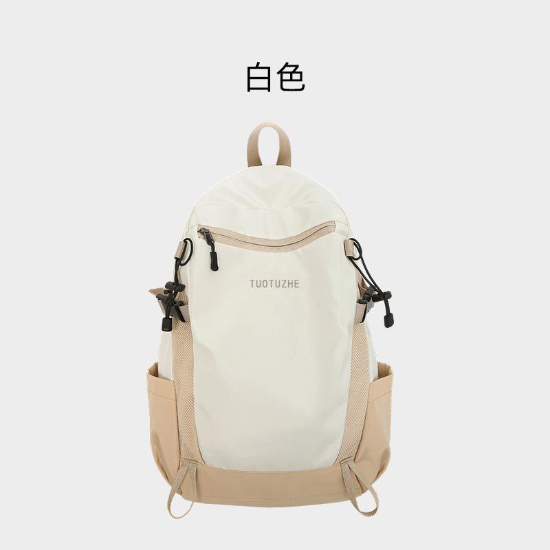 Уличный рюкзак большой вместимости, легкий, для путешествий, новый водонепроницаемый, легкий, для альпинизма, походов, отдыха, путешествий, спортивный рюкзак