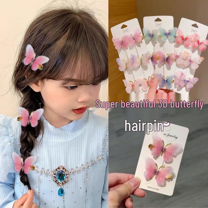 MERKLEN Hair Accessories & Beauty Essentials