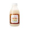 Trial Size Tsurupoka Moisturizing Bath Liquid Extra Thick Enzyme Keratin Care Full Body Beauty Naturally Derived Ingredients Additive 600ml 6 Uses)