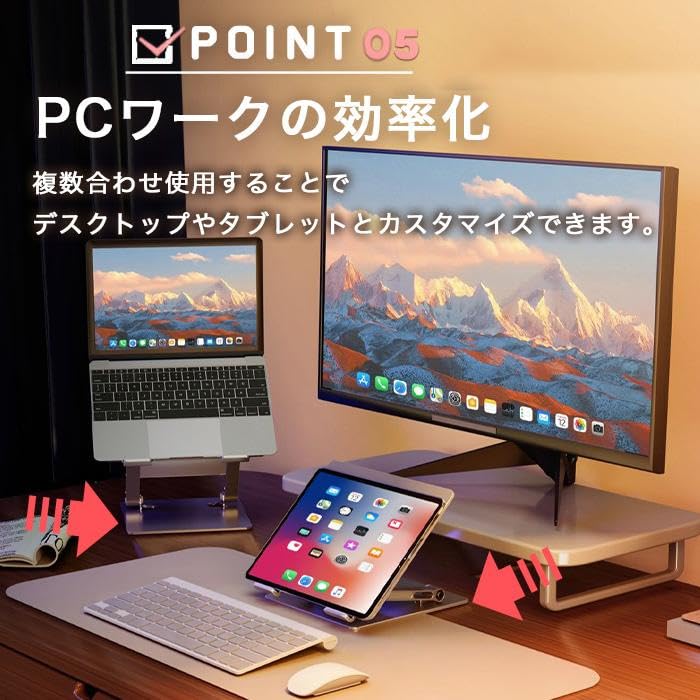 WAYetTO Stojan na notebook PC s nastavitelnou výškou a úhlem, Šedý, Štíhlý, Skládací, Hliníkový, Tablet, Notebook, Stojan, Nastavitelný, Stabilní, Odvod tepla, Chlazení,