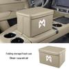Mengshi 917/M817/M800 Car Multi-Functional Storage Box & Foldable Trash Can