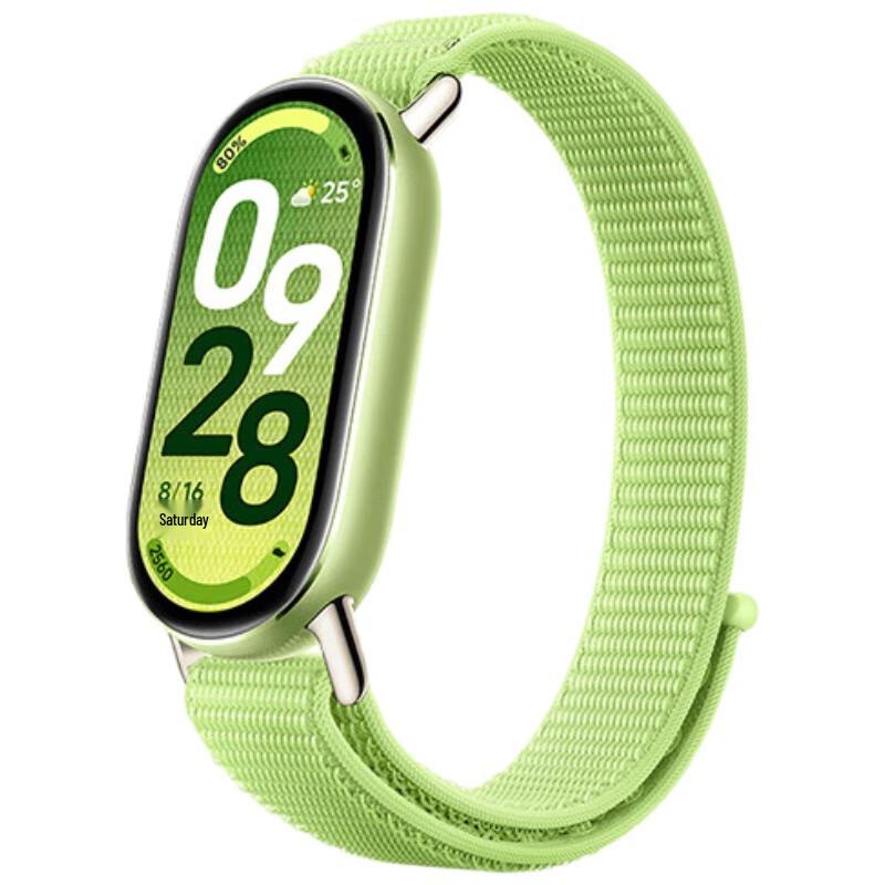 

Xiaomi Smart Band 10 Standard Edition (CN version)