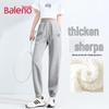 Baleno Women's Fleece-Lined Cuffed Pants