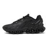 Nike Air Max Dn8 Μαύρα Αθλητικά Παπούτσια Casual Παπούτσια FQ7860-002