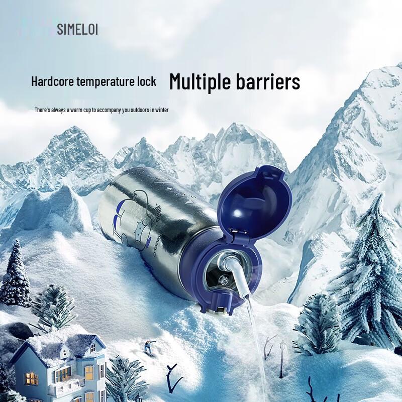 Shimeile Children's Insulated Water Bottle with Titanium Lid