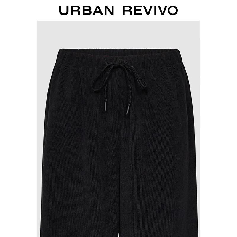 UR 2025 Autumn Women's Textured Drawstring Wide-Leg Pants