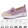 Women's Versatile Slip-On Breathable Fly-knit Mesh Shoes, Soft Sole, Casual Comfort for Everyday Wear