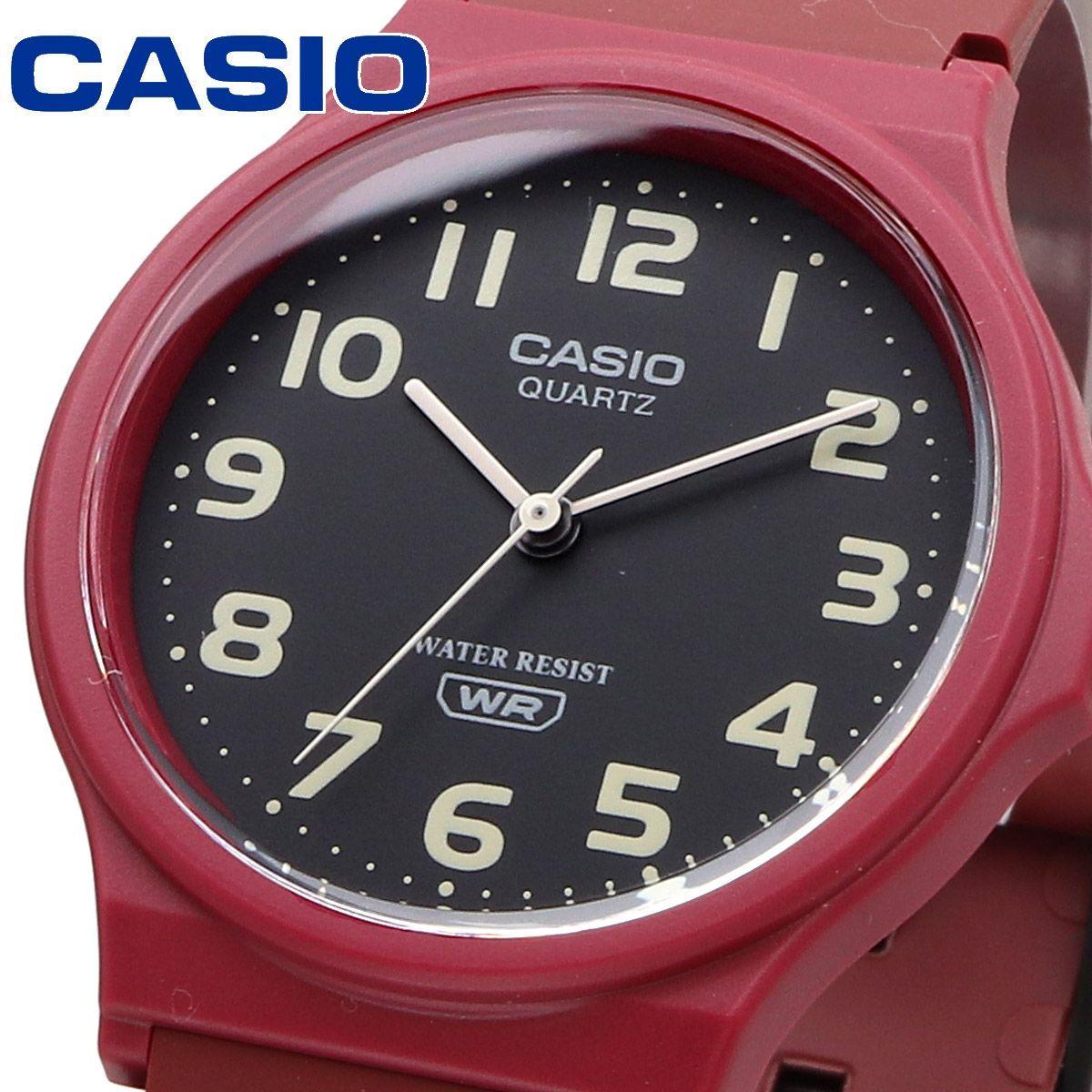 New Unused Watch Casio Cheap Casio Chipukashi Watch MQ-24UC-4B