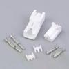 1 Set 2 Pin Electric Ventilation Seat Connector Motor Anti-Theft Device Window White Male Female Plug DJ7026A-2.2-11/21