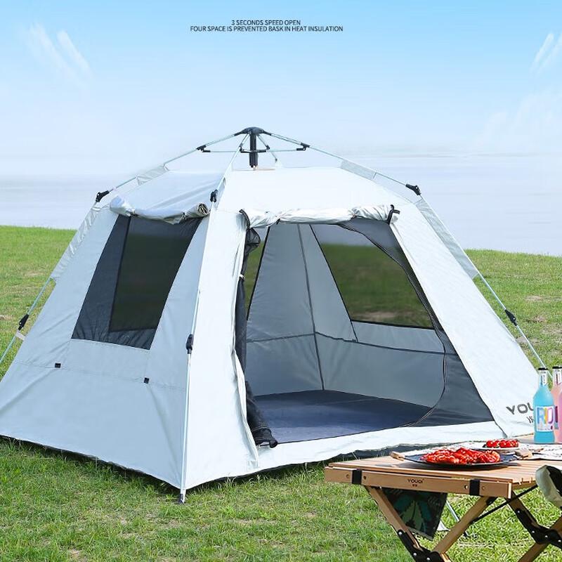 Youqi Bailu Automatic Camping Tent