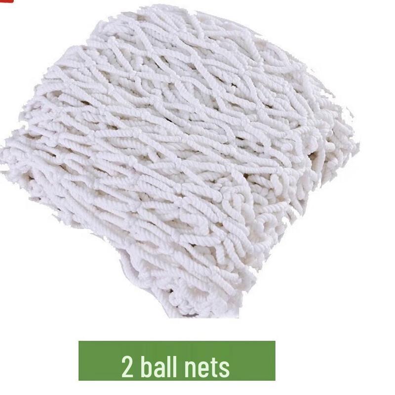 Bafang Yiyuan Competition Football Goal Set