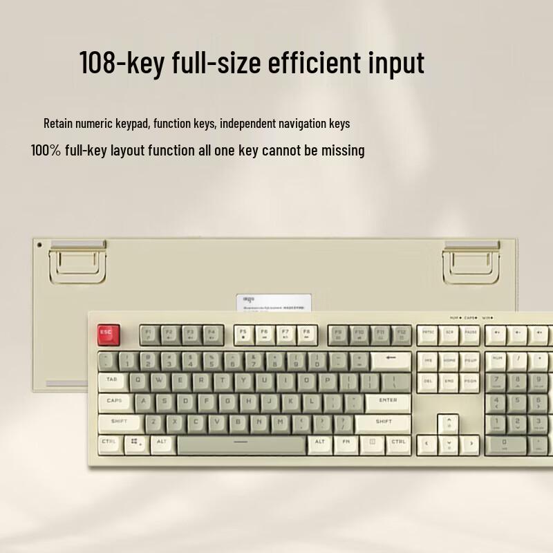 aigo FG108 Wired Mechanical Feel Keyboard & Mouse Combo