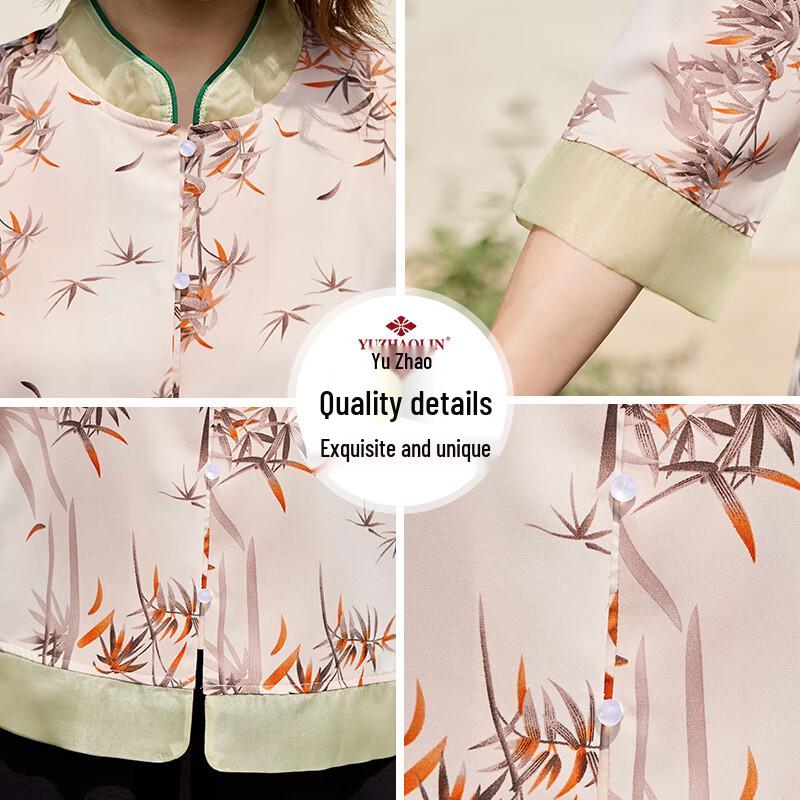 Yuzhaolin Women's Chinese Style 3/4 Sleeve Chiffon Top & Shorts Set