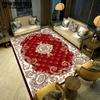 European Style Living Room Carpet Floor Mat Coffee Table Sofa Bedroom Bedside Carpet