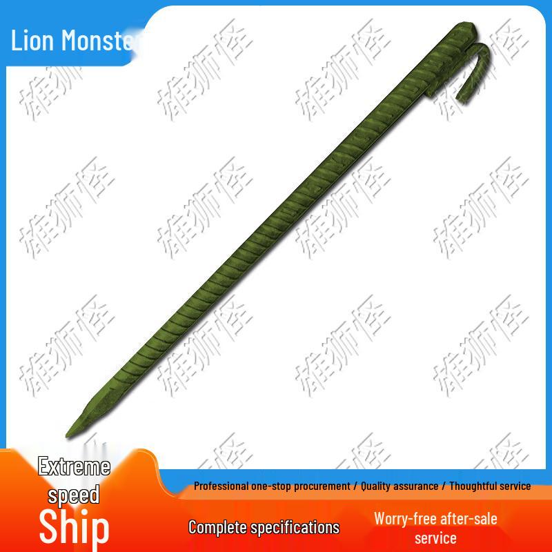Xiong Shi Guai Outdoor Horizontal  Parallel Bar Equipment