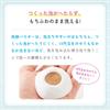 FANCL Facial Cleansing Powder 50g x 1 bottle 60 facial cleanser foamy (approx. uses) Additive-free (removes sebum/blackheads/clogged pores),