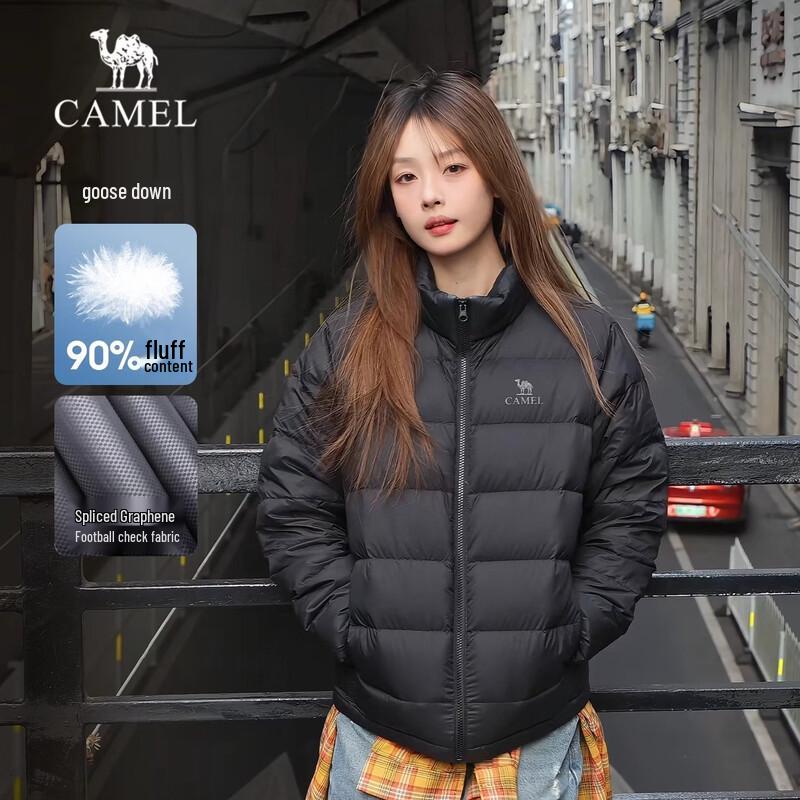 Camel Unisex Lightweight Graphene Goose Down Puffer Jacket 2XL