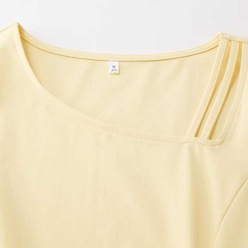 IEF Women's 2026 Summer Korean Style Slimming Top