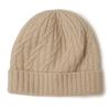 Women's Warm Cable Knit Turn-up Hat - Pure Cashmere, Ear Protection, Windproof, Solid Color for Autumn/Winter