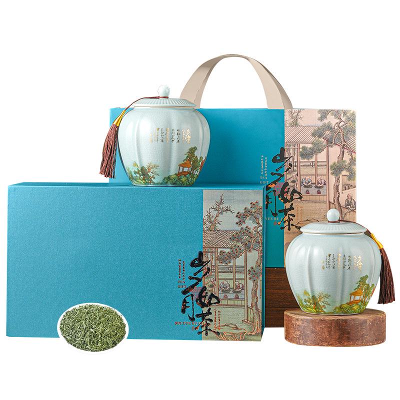 Green Tea Maojian Pre-Qing First Pick High Mountain Spring New Buds Rich Aroma Gift Box 250g