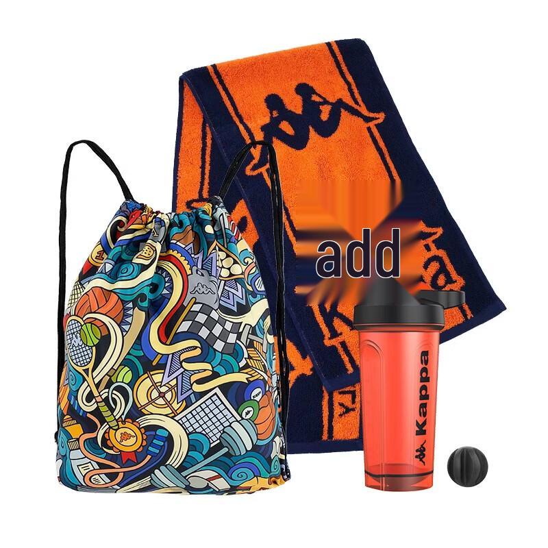 Kappa Football Bag, Cup & Towel Set