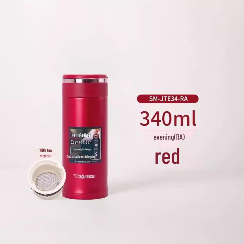 Zojirushi SM-JTE Japanese Stainless Steel Vacuum Tea Thermos