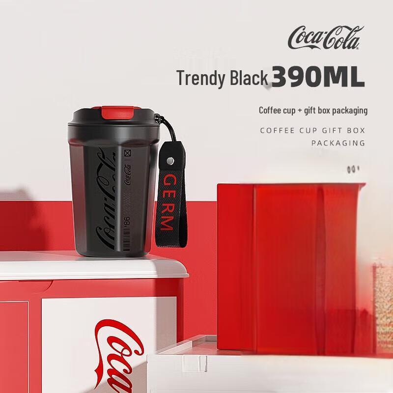 Gemec Coca-Cola Co-branded Diamond Coffee Cup