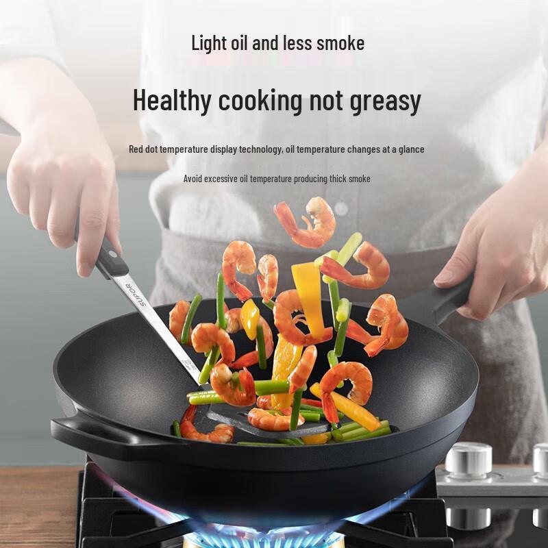 Supor Cast Aluminum Non-stick Wok with Lid