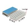 Aluminum Heatsink with Adhesive Backing for Electronic Chip Cooling