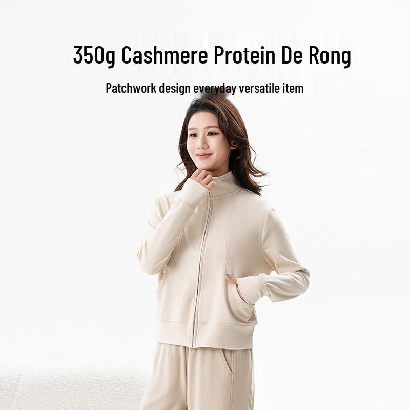 350g Double-Sided German Velvet Patchwork Zipper Cardigan with Stand Collar - Women's Casual Fashion Outerwear