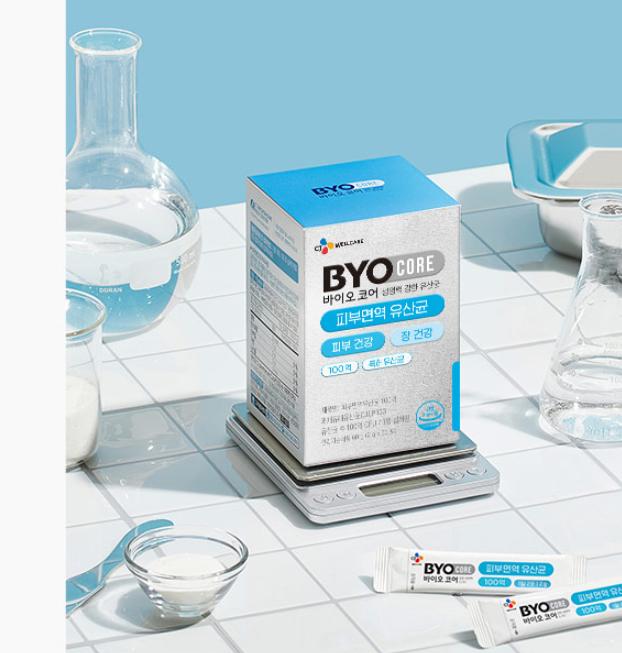 CJ BYOCORE Probiotics for Skin Immunity – 30+10 Sticks, 20 Days Supply