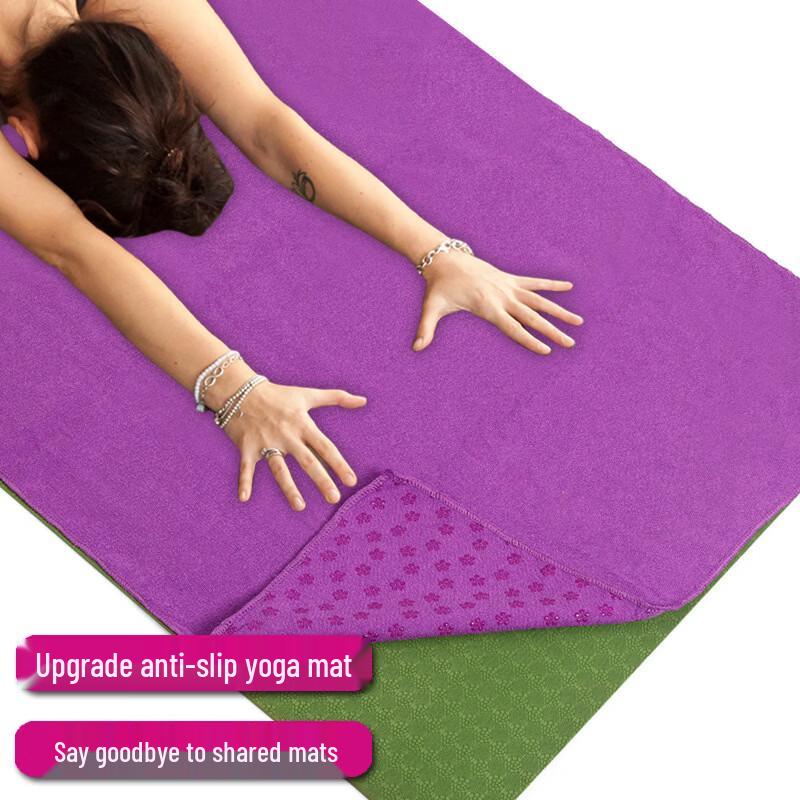 LISM Thickened Anti-Slip Sweat-Absorbent Yoga Mat Towel