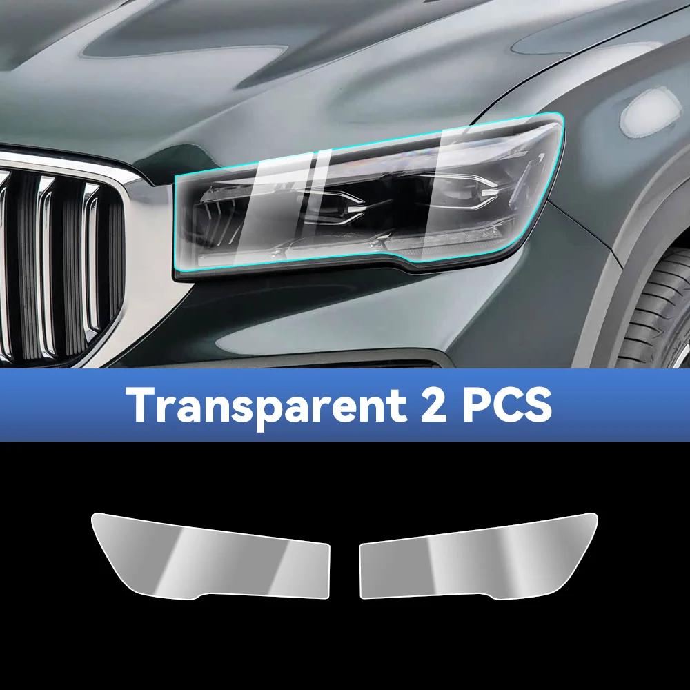 For GEELY MONJARO 2024-2026 Car Headlight Protective Film TPU Pre Cut Anti-Scratch Headlight Vinyl Film Accessories