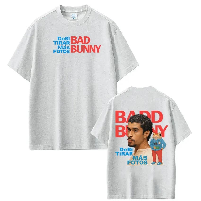 

ZX Bad Bunny DTMF Debí Tirar Más Fotos 2026 Printed Unisex Fashion TShirt Short Sleeve Loose HipHop Cotton TShirt Fan Gift 4XL
