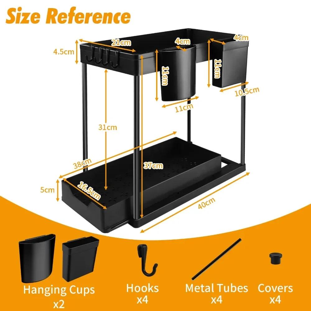 2 Tier Under Sink Storage Kitchen Organiser Sliding Storage Under Sink shelf Multi-Purpose Organisation Bottom Slide Out Basket