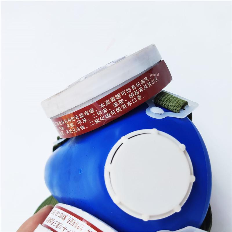 Double Box Gas Mask with Activated Carbon for Chemical & Home Use