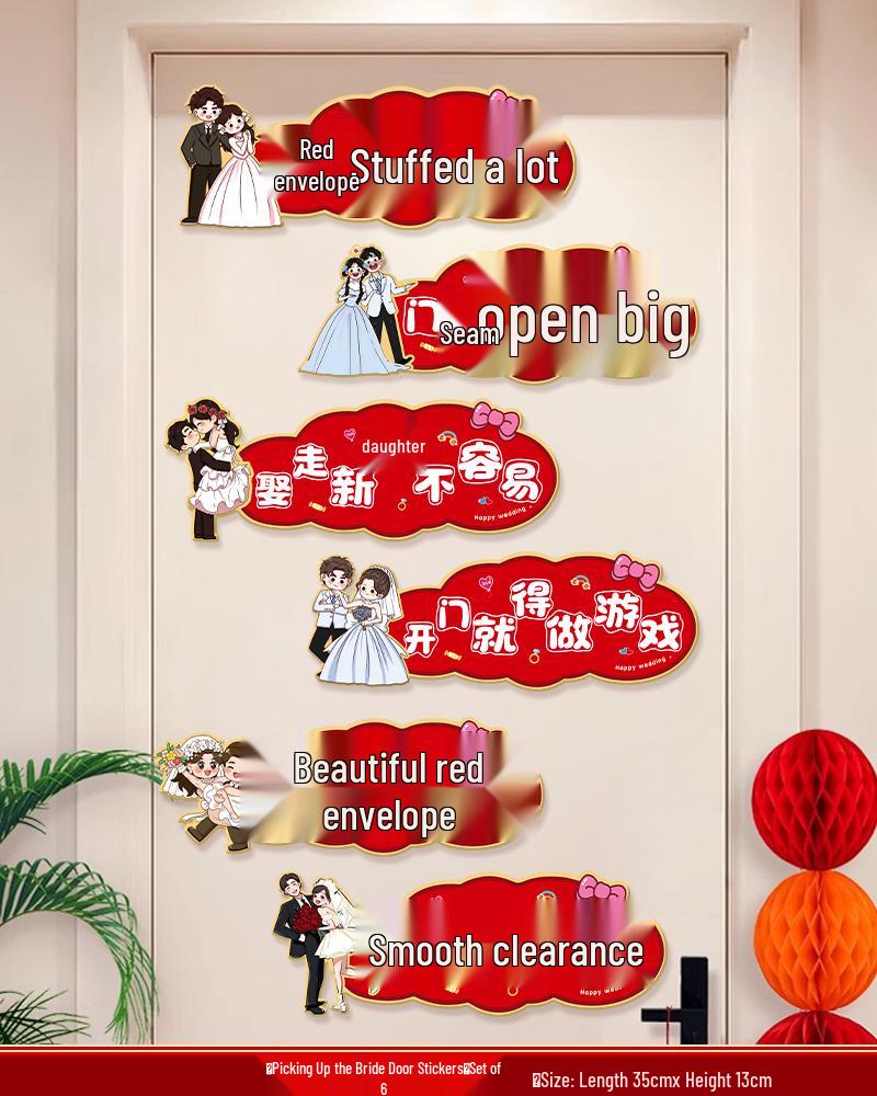 Creative Wedding Groom-Picking Game Props & Door-Crashing Stickers Set