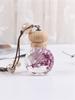 Car Fragrance Pendant - Empty Glass Bottle with Preserved Flowers, Refillable with Essential Oil or Perfume, Hanging Fragrance